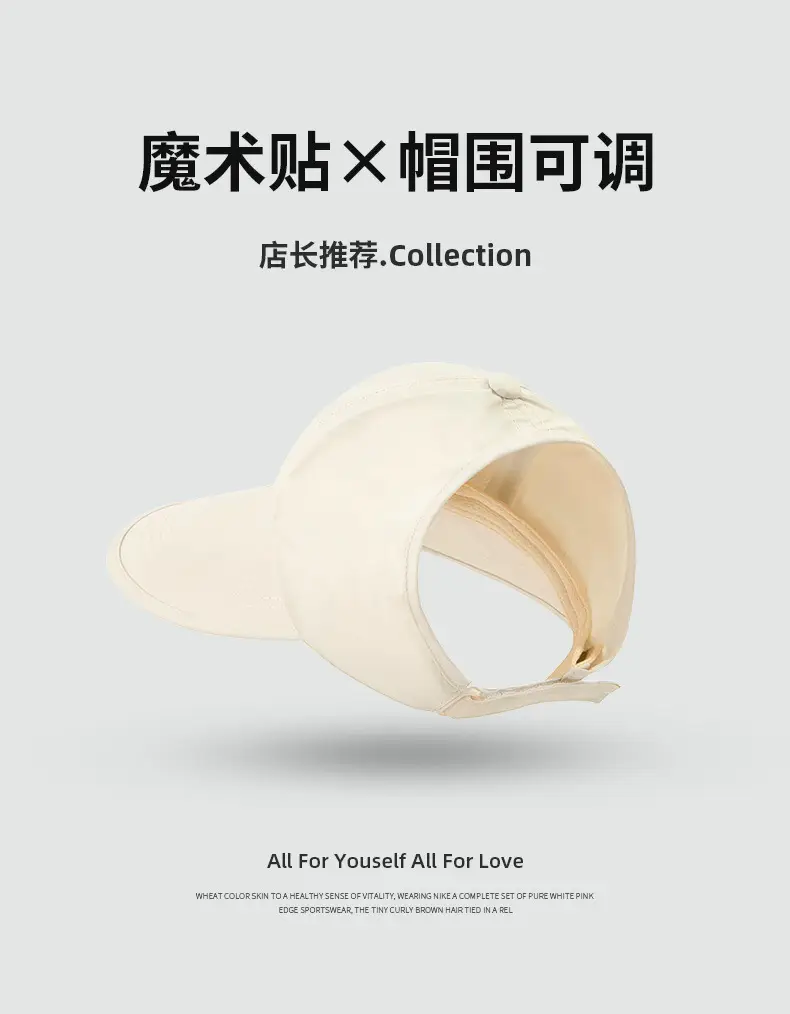 Women UV Sun Hat with Tie Ponytail Cap — feature 6