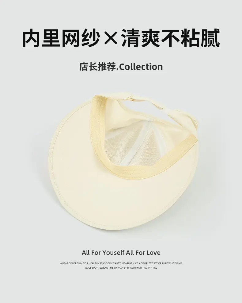 Women UV Sun Hat with Tie Ponytail Cap — feature 7