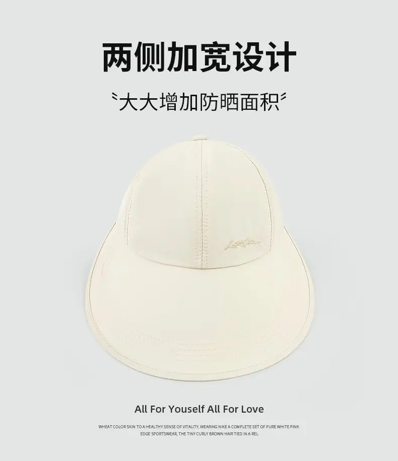 Women UV Sun Hat with Tie Ponytail Cap — feature 8