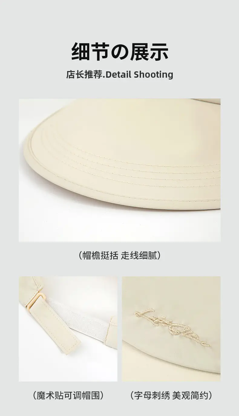 Women UV Sun Hat with Tie Ponytail Cap — feature 9