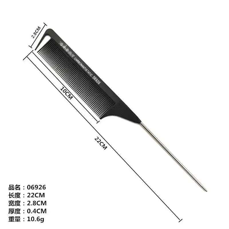 Pointed Hair Comb Women Anti-static Hair Cutting - Image 16