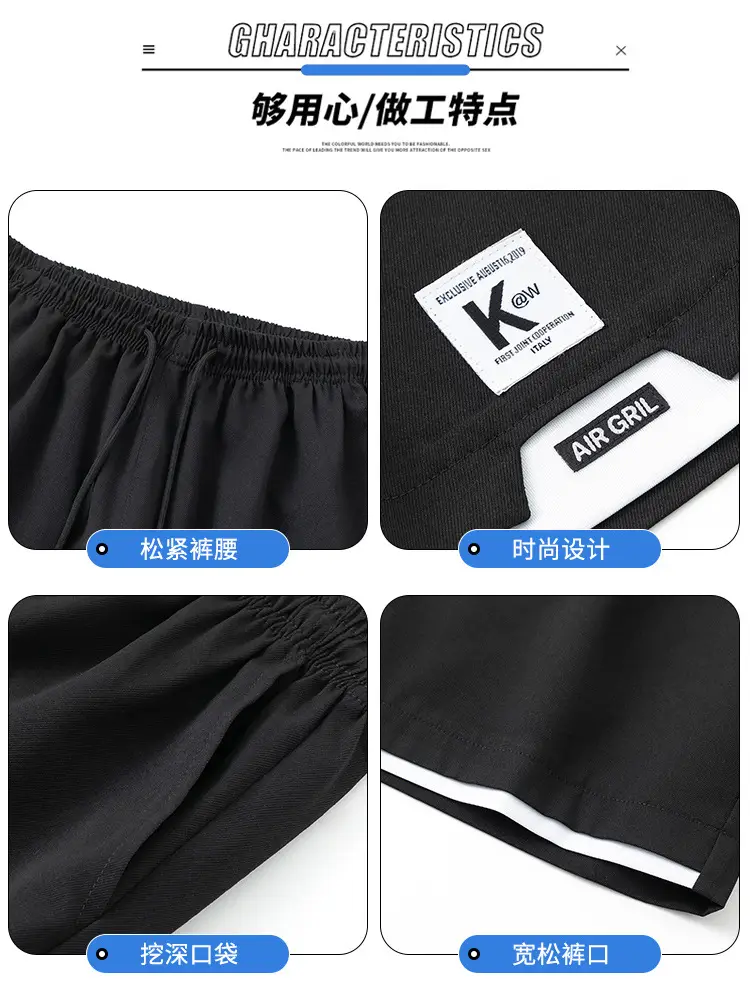 Men Ice Silk Shorts Grey 2024 Summer Casual - Image 10
