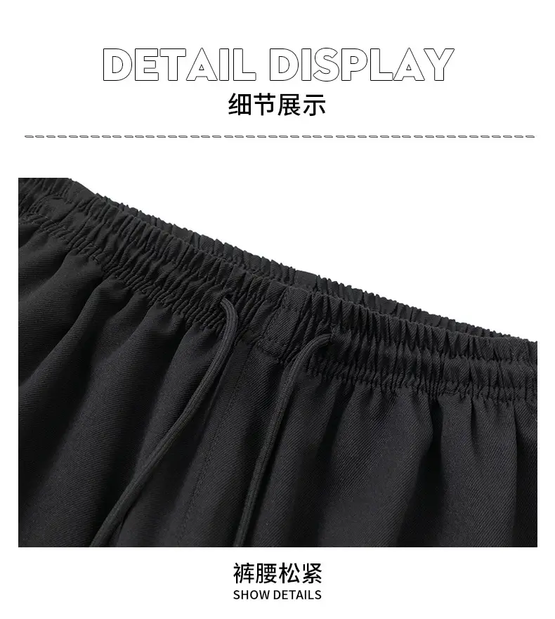 Men Ice Silk Shorts Grey 2024 Summer Casual — feature 18