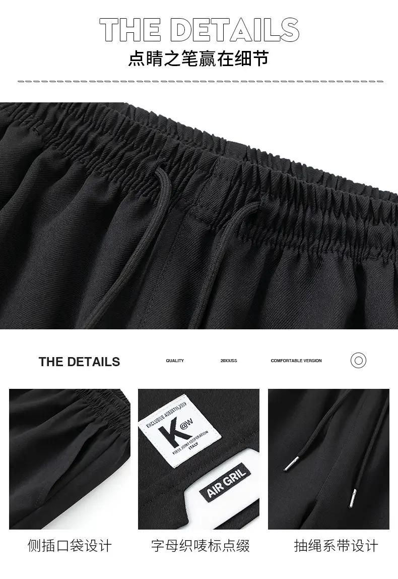 Men Ice Silk Shorts Grey 2024 Summer Casual — feature 3