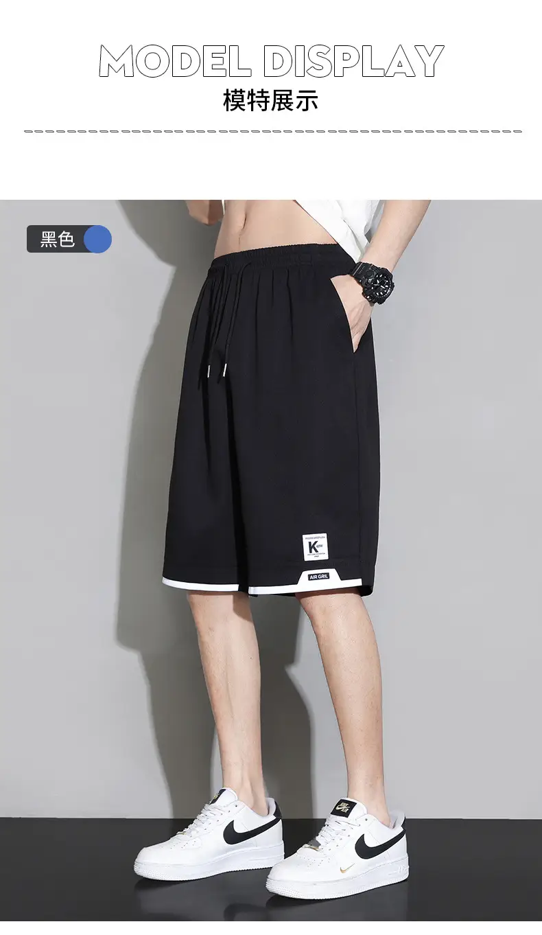 Men Ice Silk Shorts Grey 2024 Summer Casual — feature 8