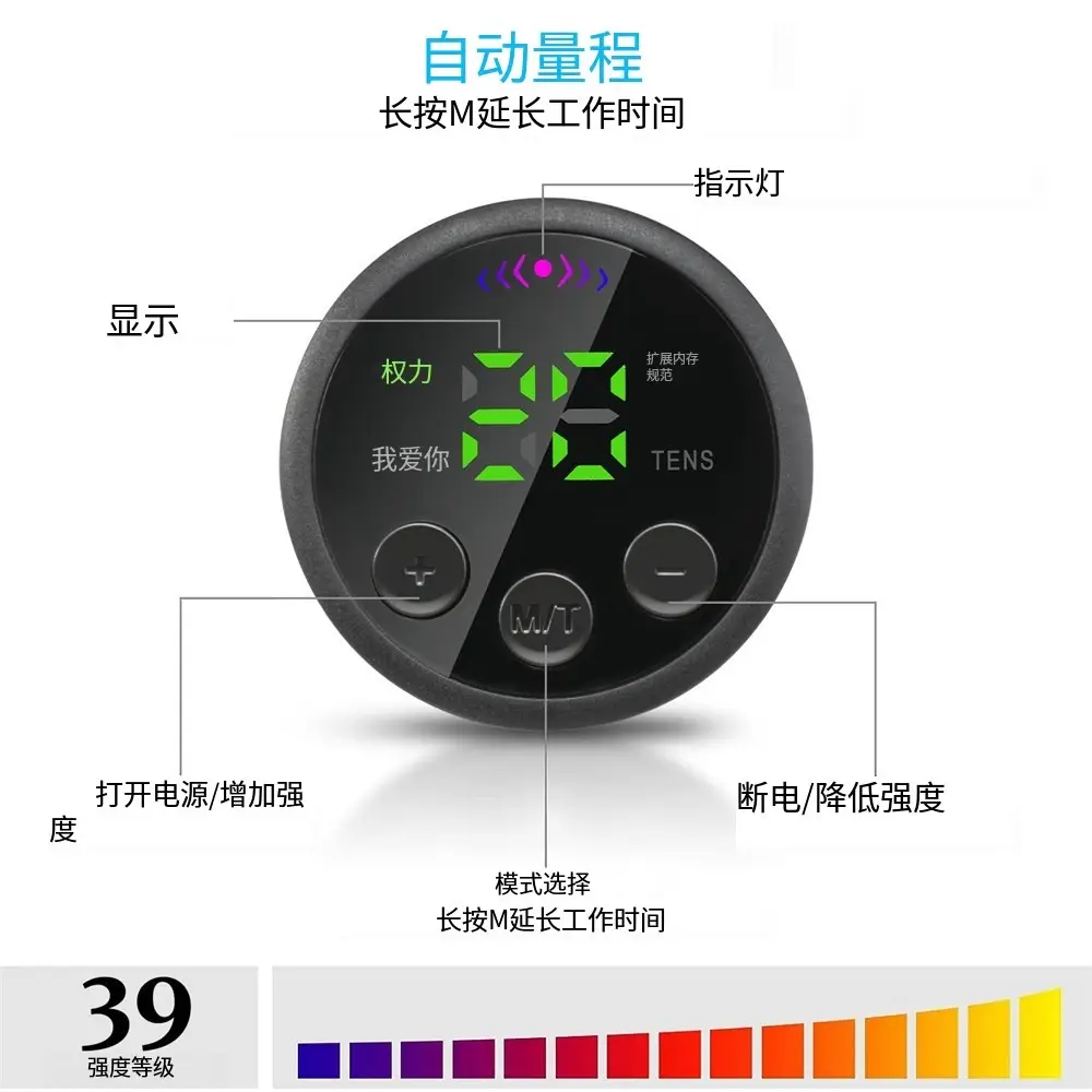 New EMS Waist Protection Belt for Home Fitness Training — feature 10