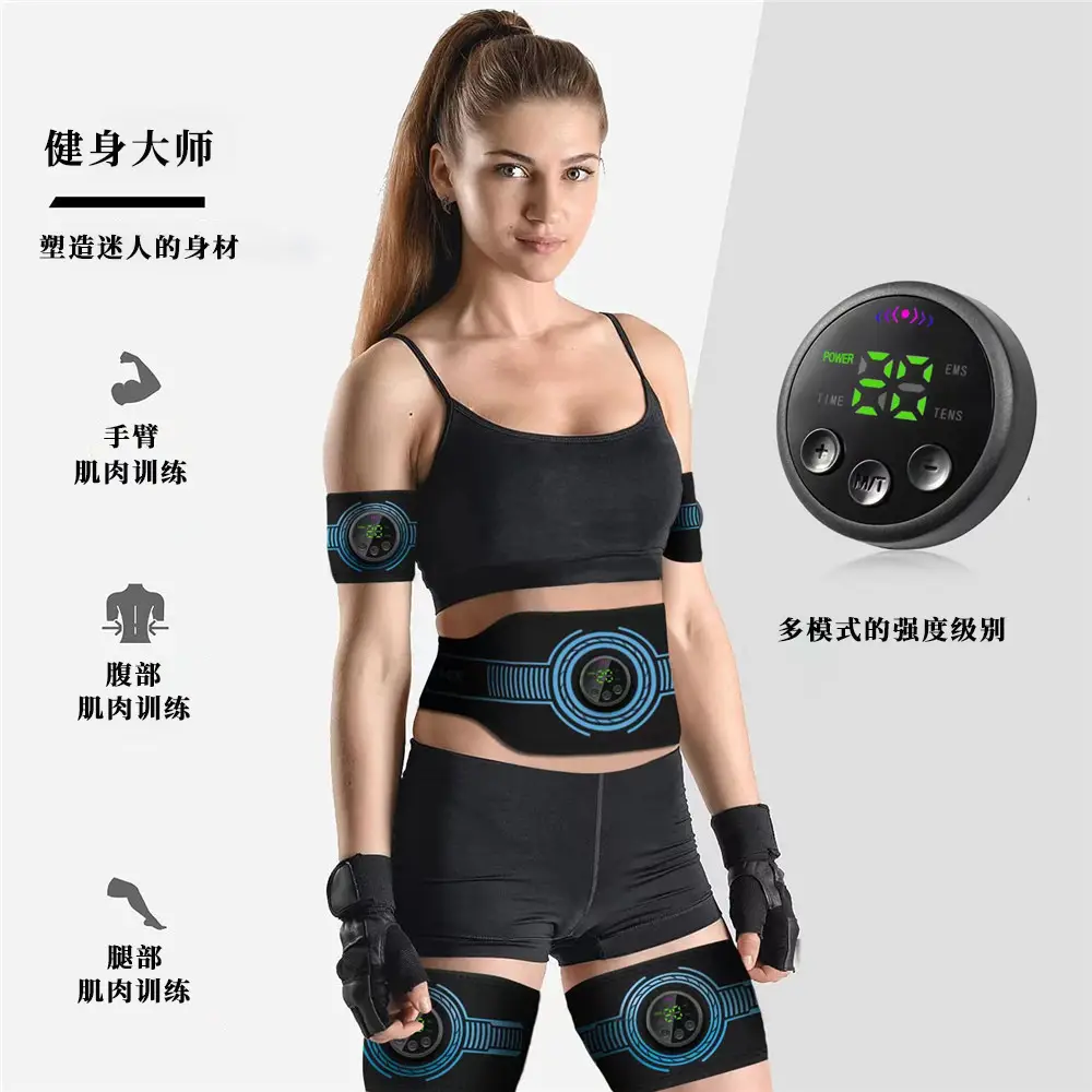 New EMS Waist Protection Belt for Home Fitness Training — feature 6