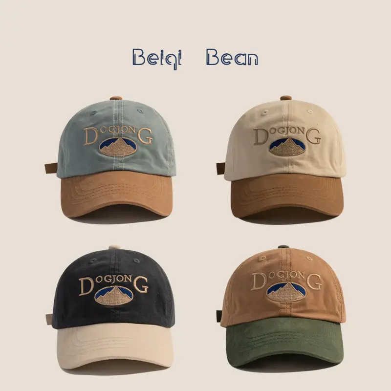Korean Style Bean Cap for Boys Girls All Match