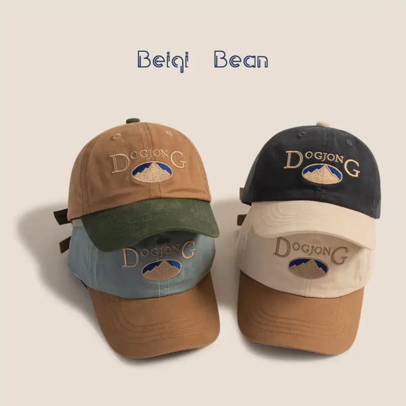 Korean Style Bean Cap for Boys Girls All Match