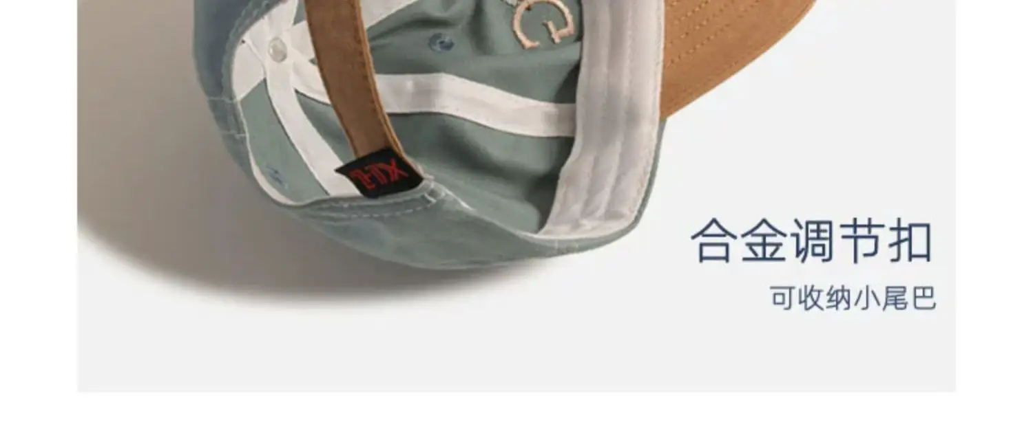 Korean Style Bean Cap for Boys Girls All Match — feature 4