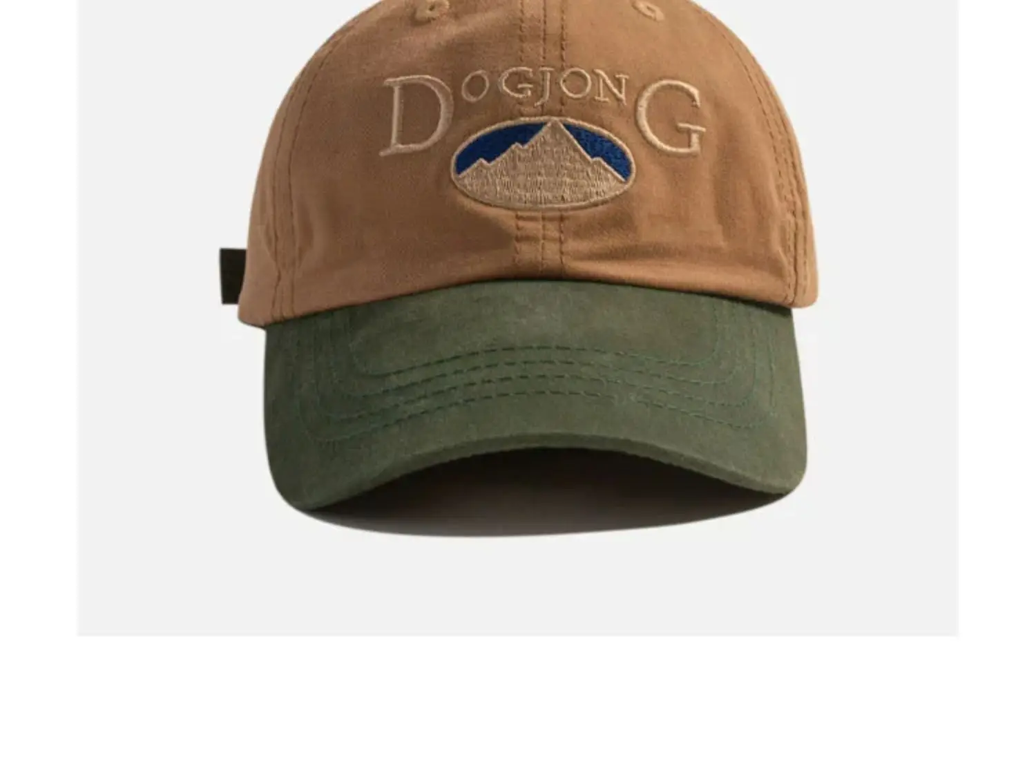 Korean Style Bean Cap for Boys Girls All Match — feature 8