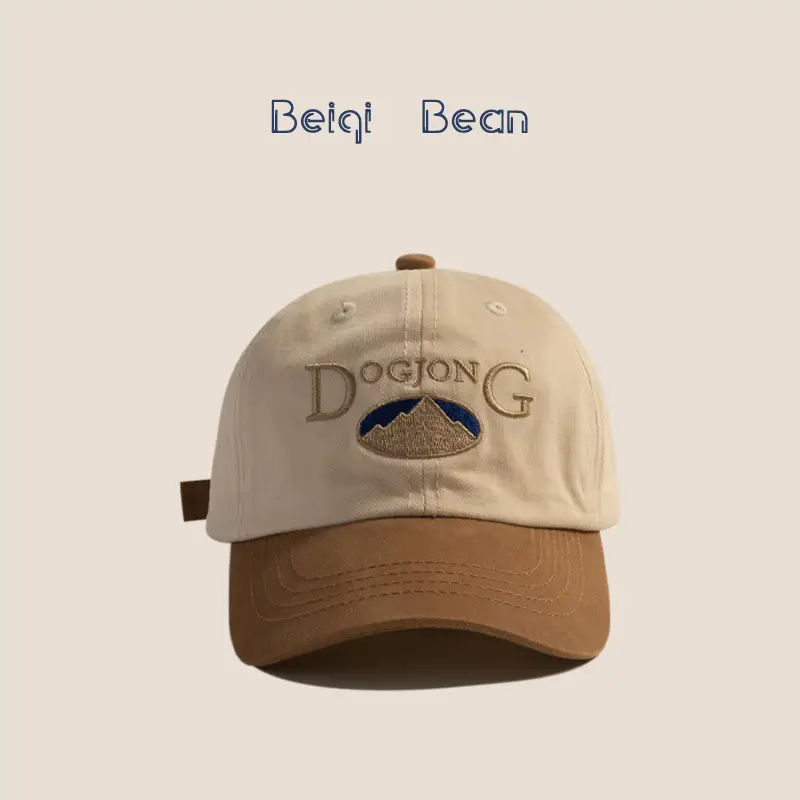 Korean Style Bean Cap for Boys Girls All Match