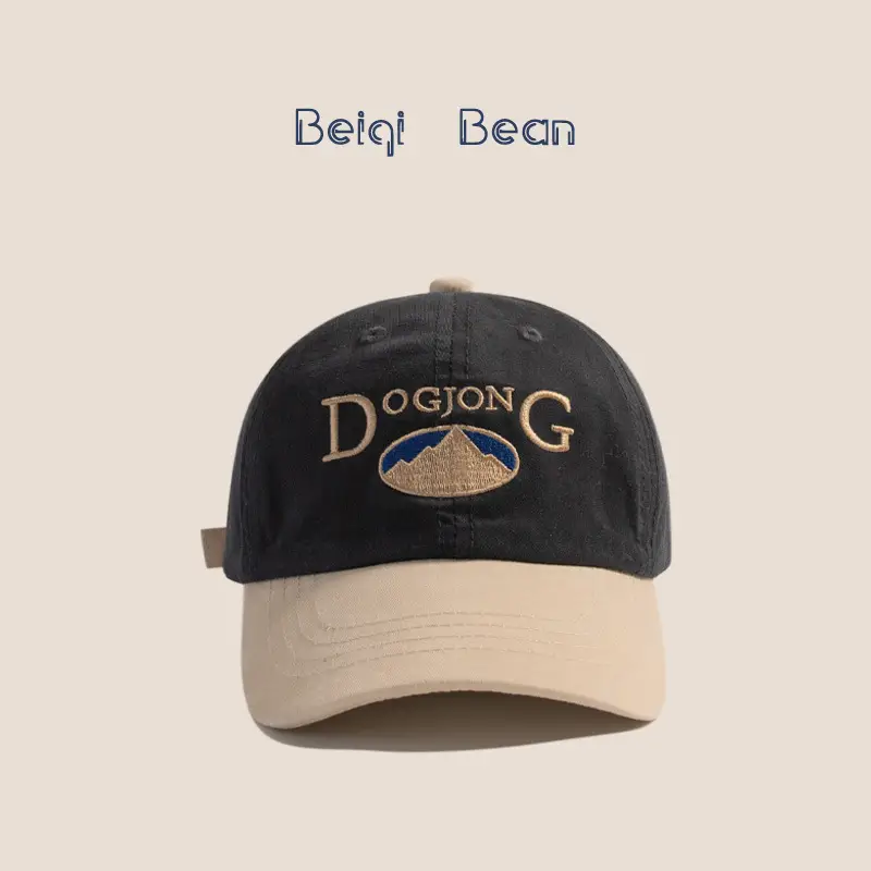 Korean Style Bean Cap for Boys Girls All Match
