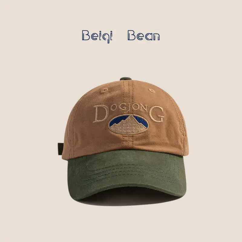 Korean Style Bean Cap for Boys Girls All Match