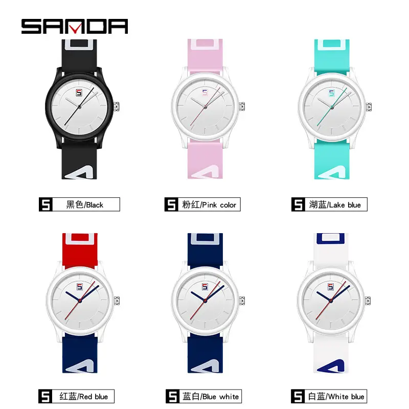 Waterproof Exam-Compatible Quartz Watch for Girls & Boys - Image 6
