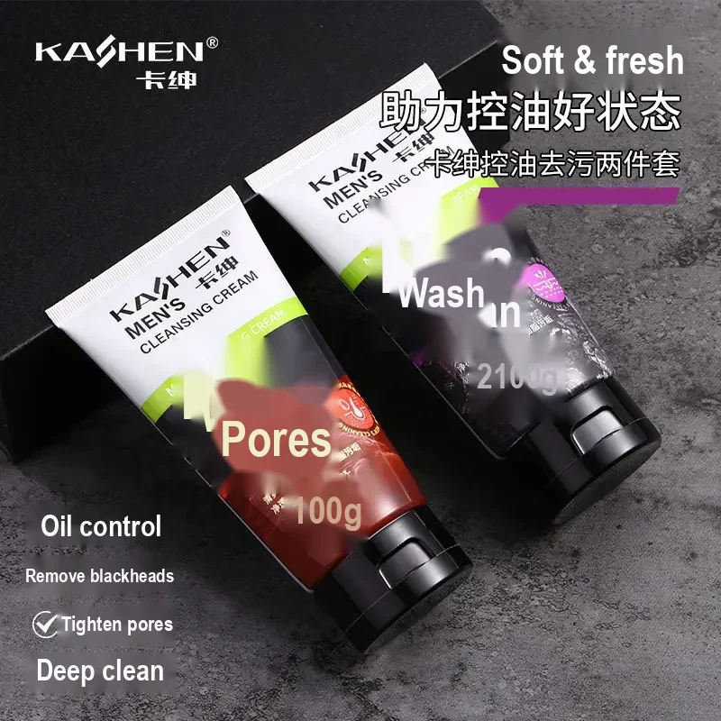 Men's Facial Cleanser – Volcanic Rock or Charcoal, 100g