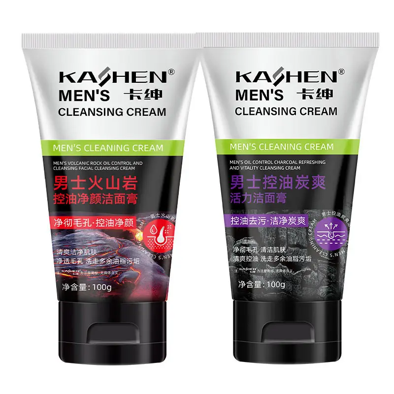 Kashen Men's Volcanic Mud Cleanser 2 Pcs - Image 7