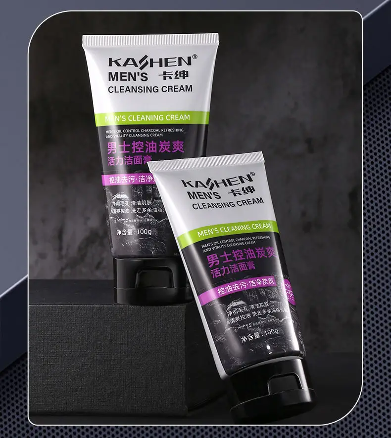 Kashen Men's Volcanic Mud Cleanser 2 Pcs — feature 14