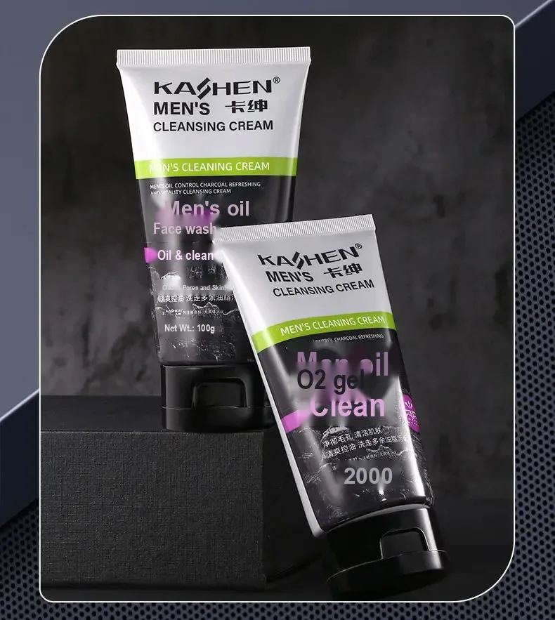 Two views of the charcoal cleanser tube on a black display block.