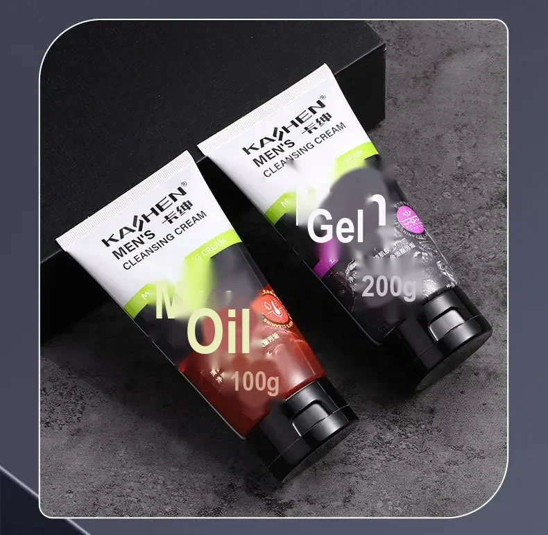 Volcanic rock and charcoal cleanser tubes lying on a textured surface.