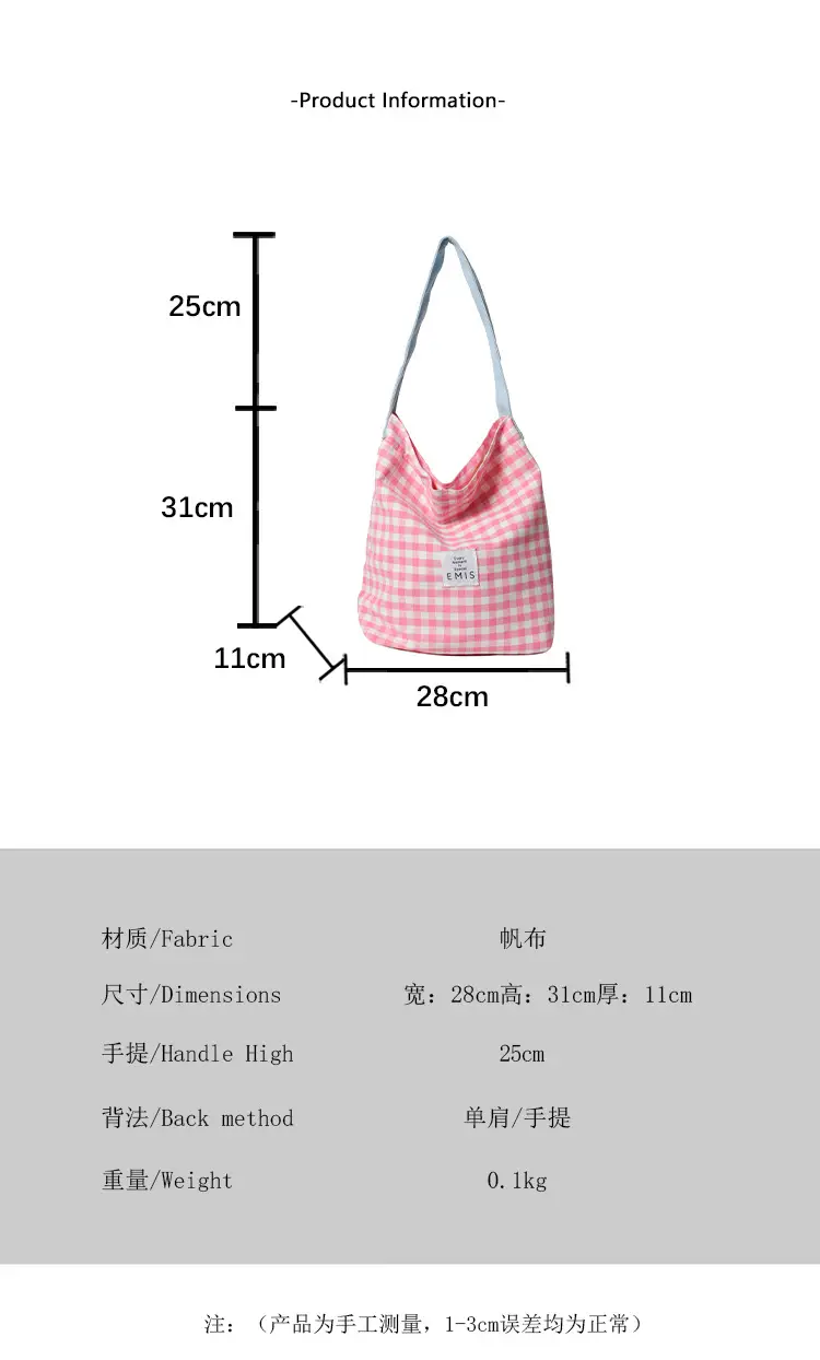 Women Plaid Bucket Bag 2024 Spring Lightweight Casual — feature 3