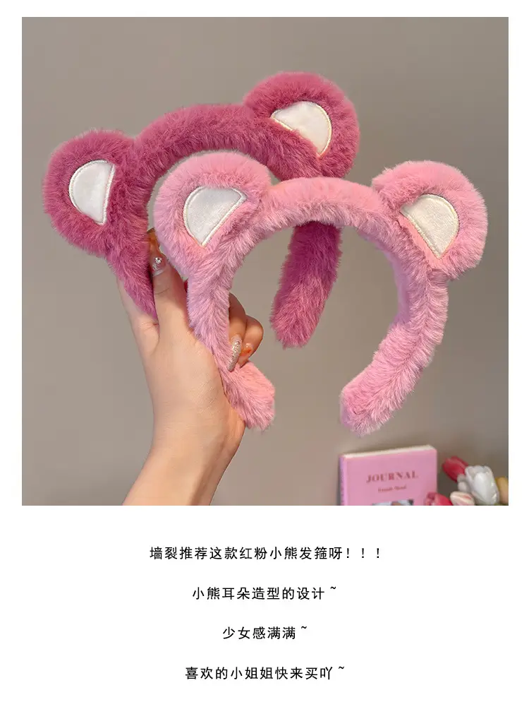 Plush Flower Hairband for Women Korean Style — feature 16