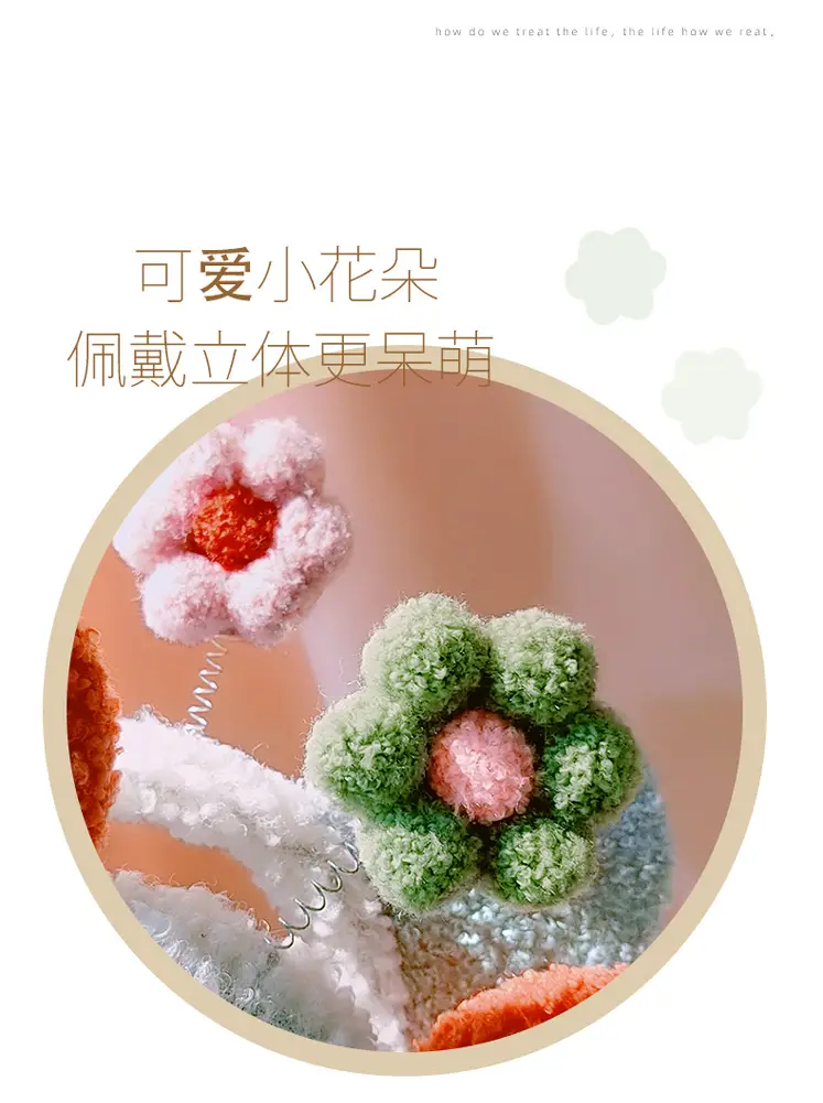 Plush Flower Hairband for Women Korean Style — feature 3