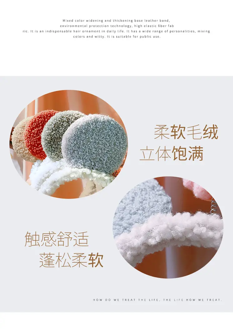 Plush Flower Hairband for Women Korean Style — feature 4