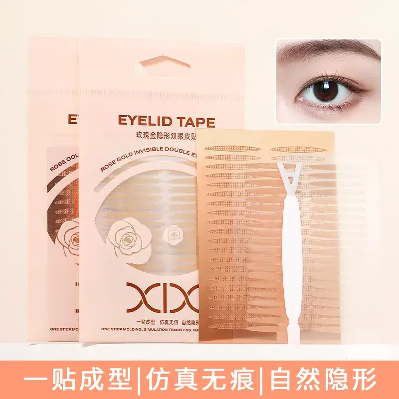 Xixi Rose Gold Invisible Eyelid Patch 36 Patch - Image 23