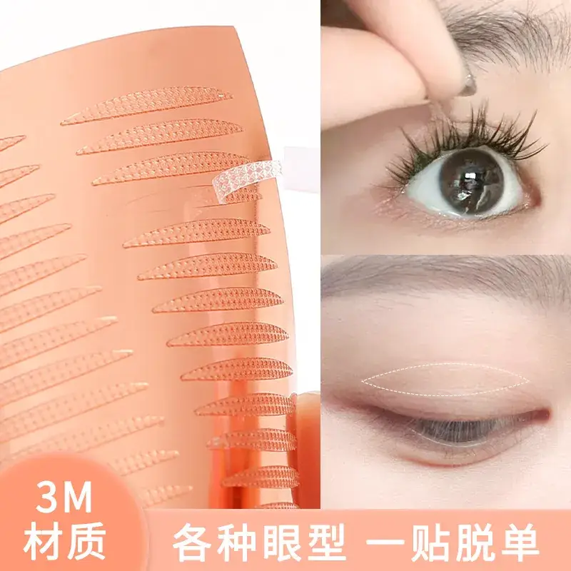 Xixi Rose Gold Invisible Eyelid Patch 36 Patch - Image 24