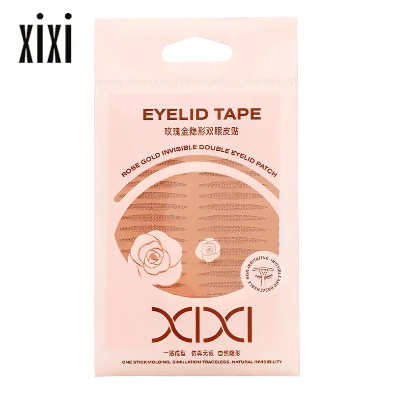 Xixi Rose Gold Invisible Eyelid Patch 36 Patch - Image 26