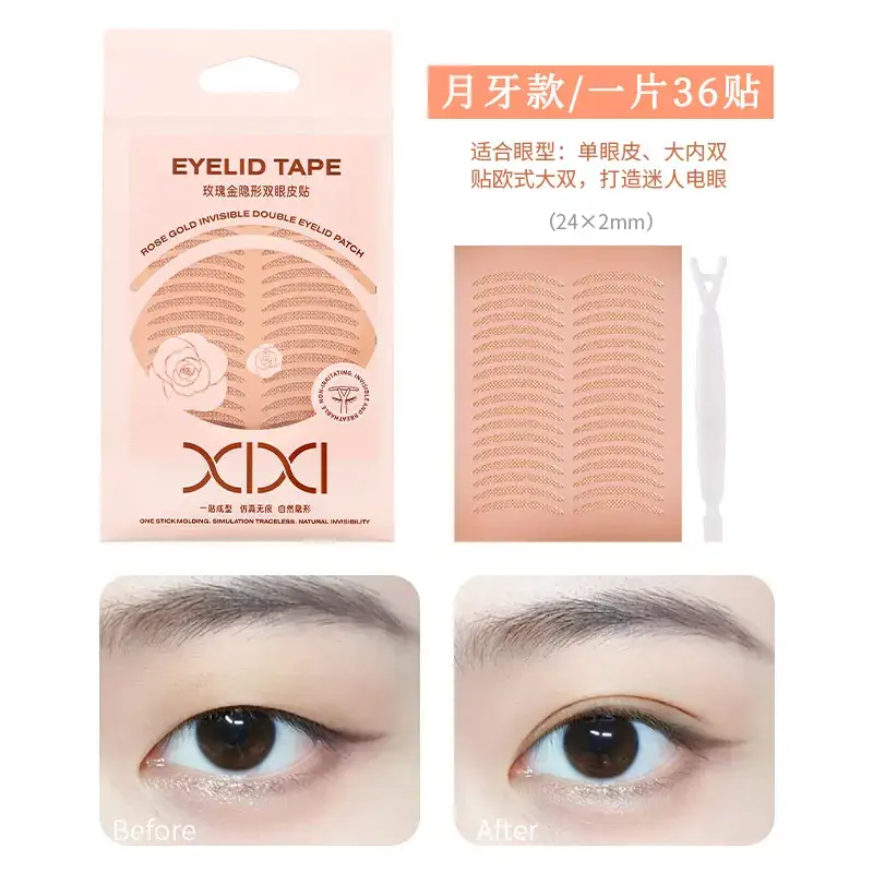 Xixi Rose Gold Invisible Eyelid Patch 36 Patch - Image 17