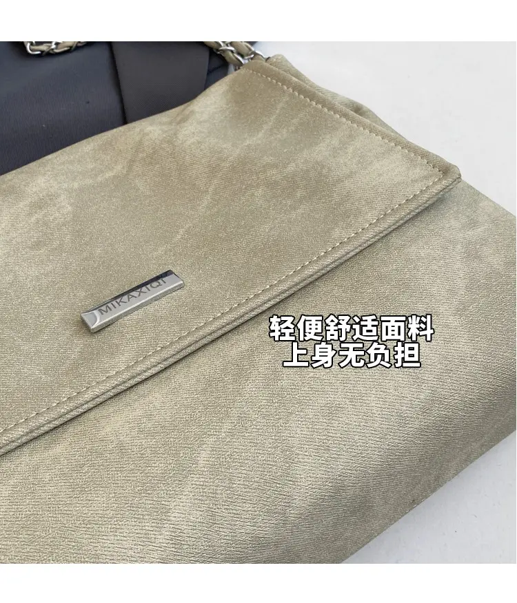 Green Flip Chain Shoulder Bag 2024 Summer — feature 6