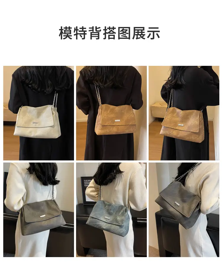 Green Flip Chain Shoulder Bag 2024 Summer — feature 9