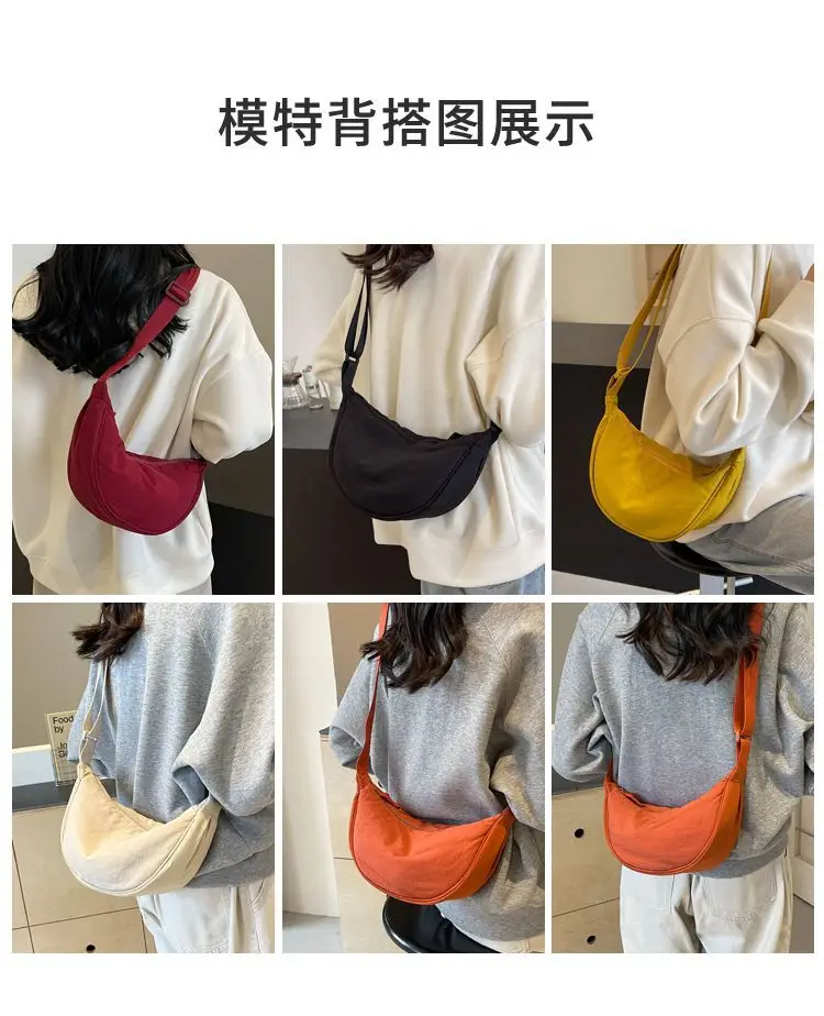Black Nylon Crossbody Bag for Women — feature 8