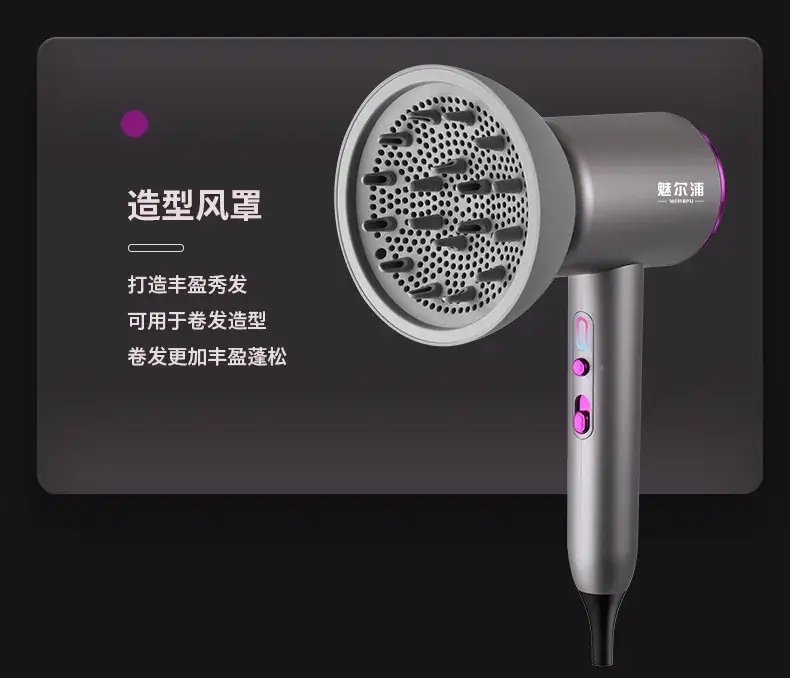 High Power Negative Ion Hair Dryer for Home & Salon — feature 29