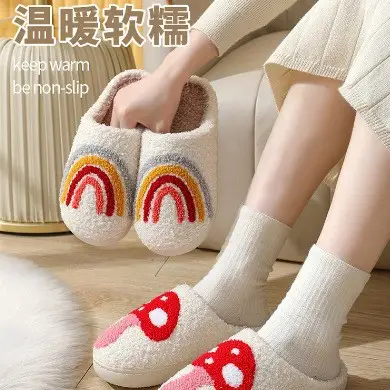 Halloween Cross-Border Hot-Selling Slippers for Women, Towel Embroidered Cotton Slippers, Winter Christmas Cotton Slippers, Home Plush Warm Slippers