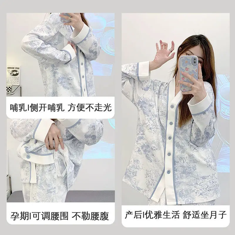 Pregnant Women's Pajamas with Chest Pads Spring and Summer Thin Cotton Sweat Absorbing in Spring and Autumn Postpartum Pregnancy Nursing Clothes
