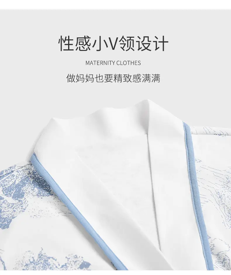 Pregnant Women's Pajamas with Chest Pads Spring and Summer Thin Cotton Sweat Absorbing in Spring and Autumn Postpartum Pregnancy Nursing Clothes — feature 10