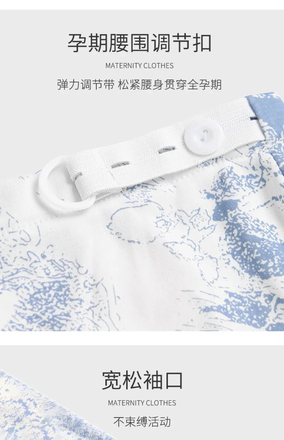 Pregnant Women's Pajamas with Chest Pads Spring and Summer Thin Cotton Sweat Absorbing in Spring and Autumn Postpartum Pregnancy Nursing Clothes — feature 11