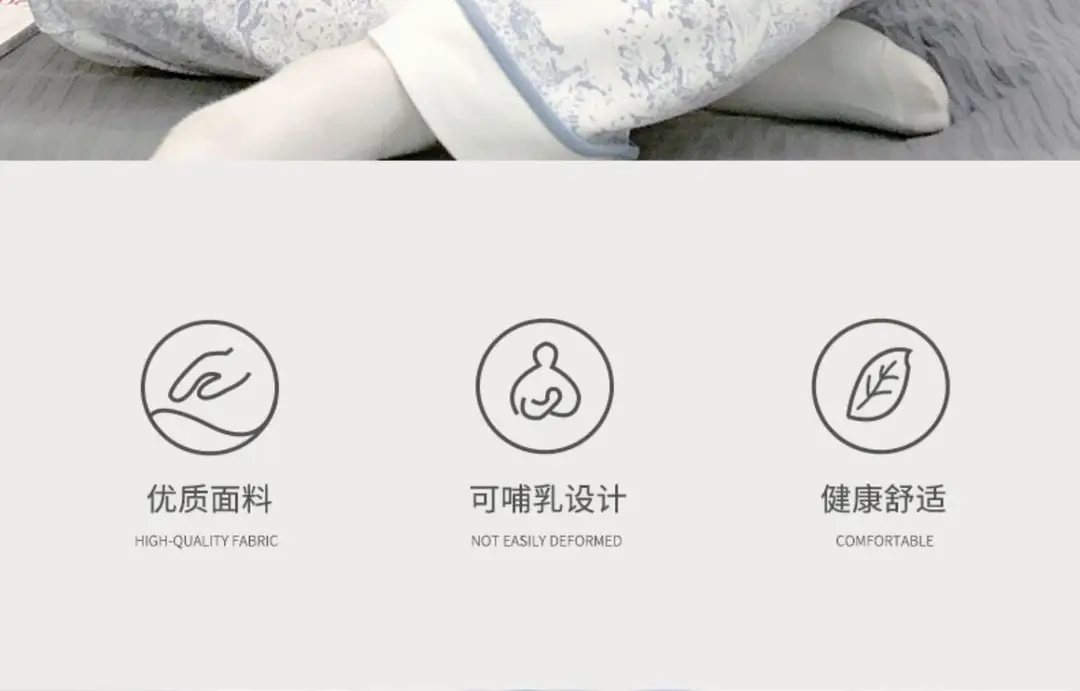 Pregnant Women's Pajamas with Chest Pads Spring and Summer Thin Cotton Sweat Absorbing in Spring and Autumn Postpartum Pregnancy Nursing Clothes — feature 2