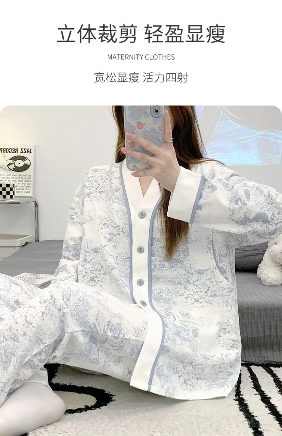 Pregnant Women's Pajamas with Chest Pads Spring and Summer Thin Cotton Sweat Absorbing in Spring and Autumn Postpartum Pregnancy Nursing Clothes — feature 4