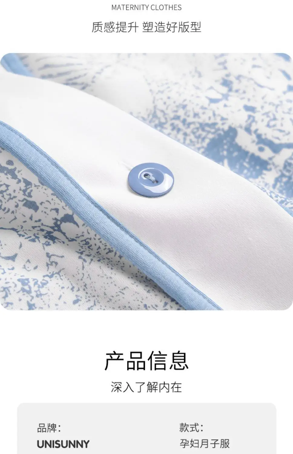Pregnant Women's Pajamas with Chest Pads Spring and Summer Thin Cotton Sweat Absorbing in Spring and Autumn Postpartum Pregnancy Nursing Clothes — feature 8