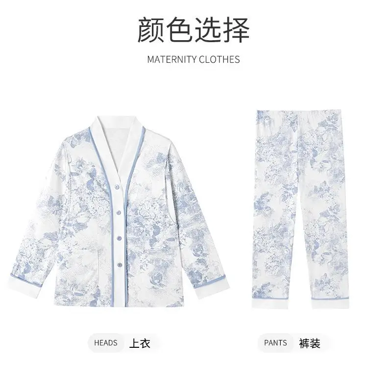 Pregnant Women's Pajamas with Chest Pads Spring and Summer Thin Cotton Sweat Absorbing in Spring and Autumn Postpartum Pregnancy Nursing Clothes — feature 9
