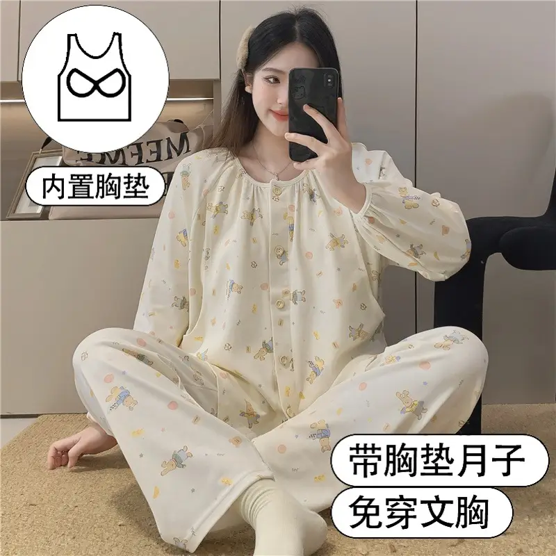 Pregnant Women's Pajamas with Chest Pads Spring and Summer Thin Cotton Sweat Absorbing in Spring and Autumn Postpartum Pregnancy Nursing Clothes