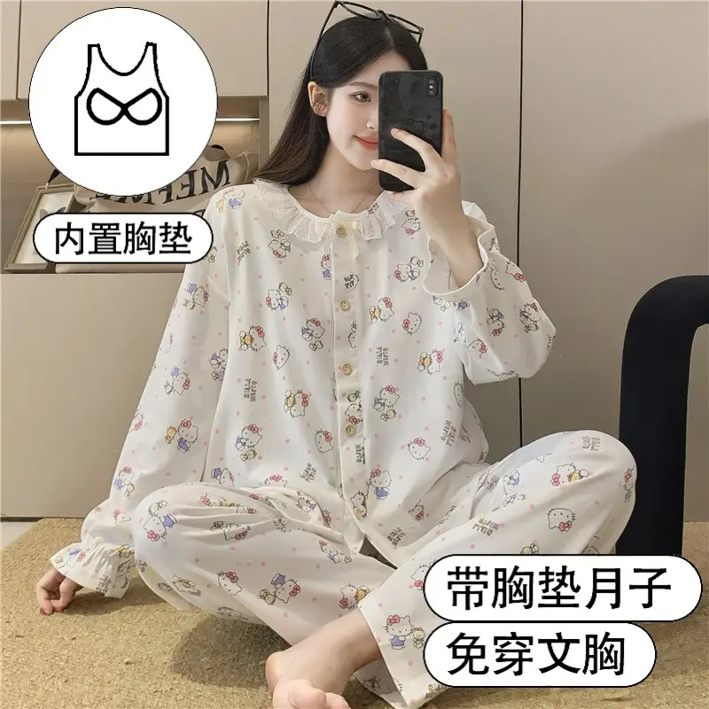 Pregnant Women's Pajamas with Chest Pads Spring and Summer Thin Cotton Sweat Absorbing in Spring and Autumn Postpartum Pregnancy Nursing Clothes