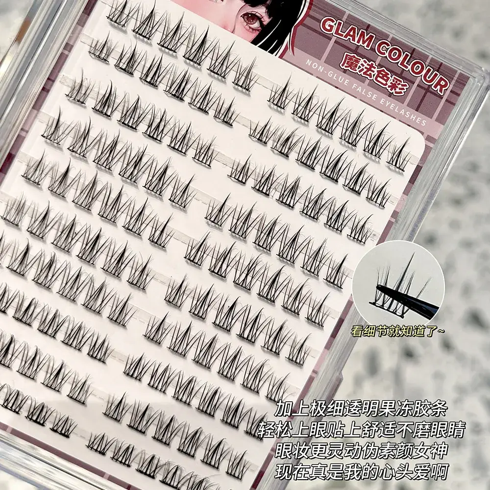 Magic Color Glue-Free Sunflower Eyelashes for Natural Look - Image 5