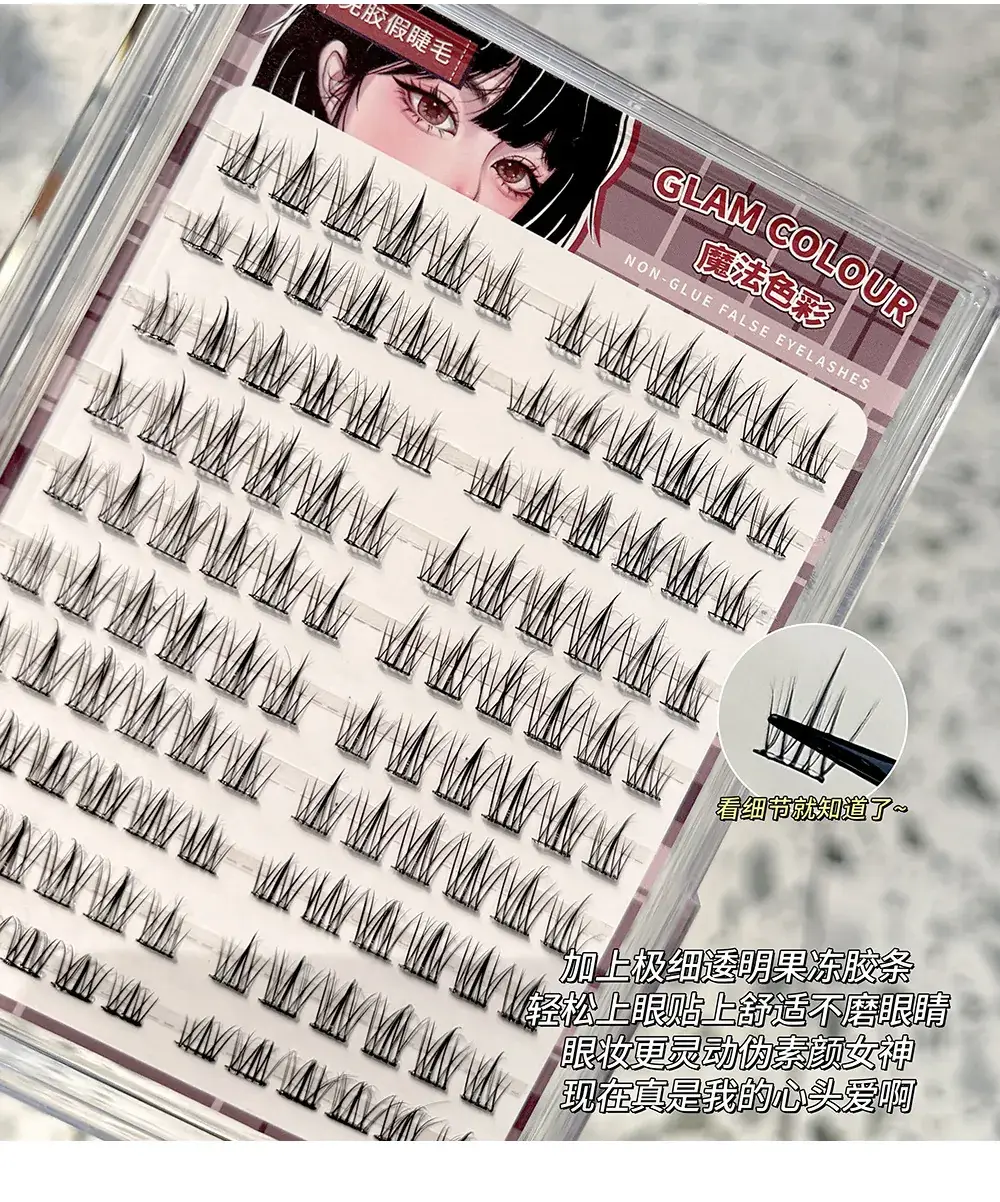 Magic Color Glue-Free Sunflower Eyelashes for Natural Look — feature 2