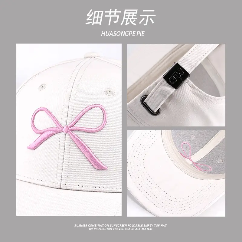 Women Embroidered Bow Baseball Cap Pink White Spring Summer - Image 6