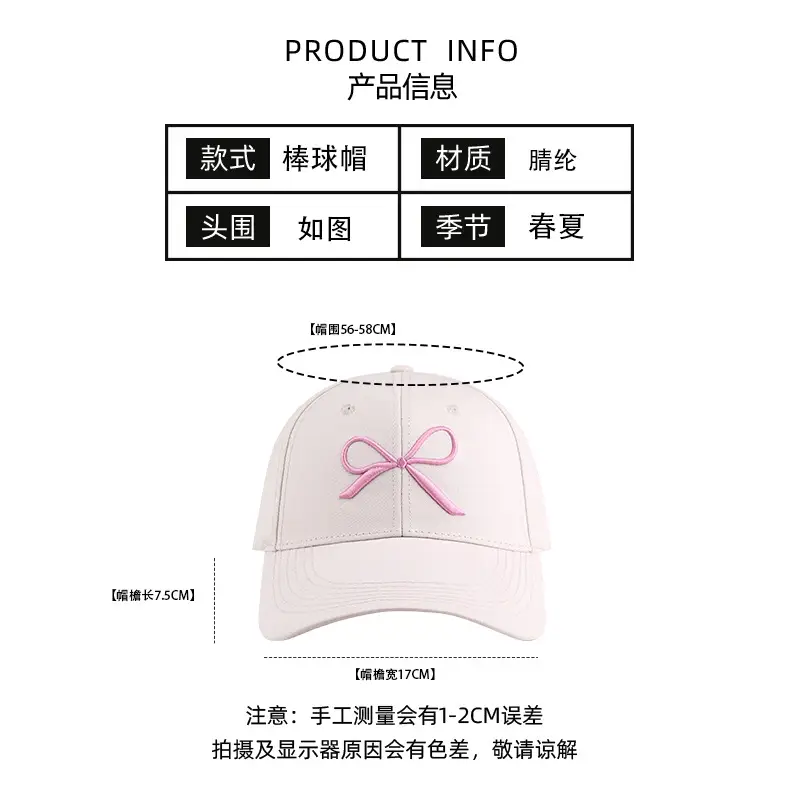 Women Embroidered Bow Baseball Cap Pink White Spring Summer - Image 7